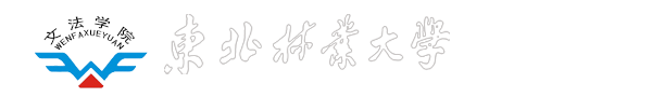 必威betway西汉姆联(新版)
